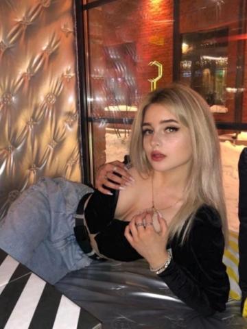 Ангелина
